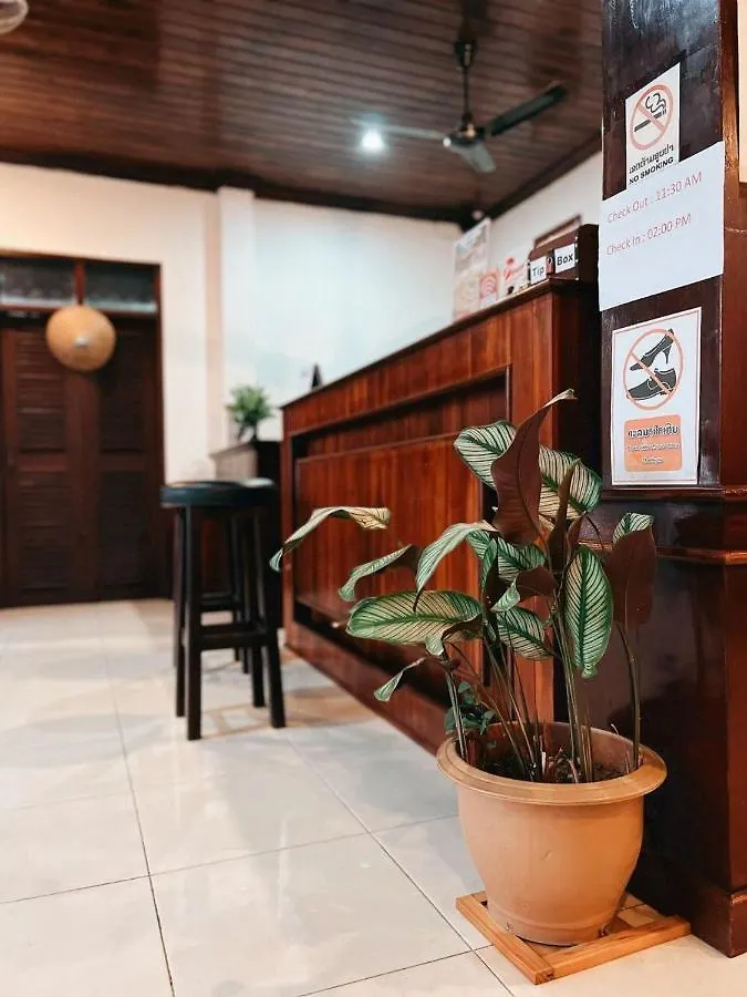 ***  מלון Ananta Luangprabang 2 לאוס
