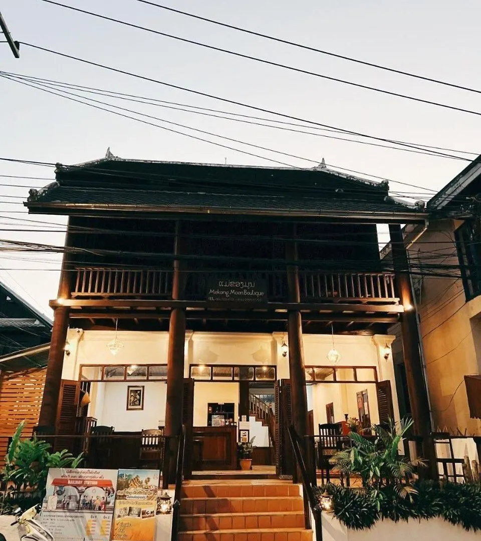 מלון Ananta Luangprabang 2 3*, לואנג פרבאנג