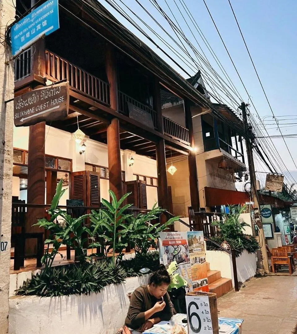 Ananta Luangprabang 2 Hotel Laos