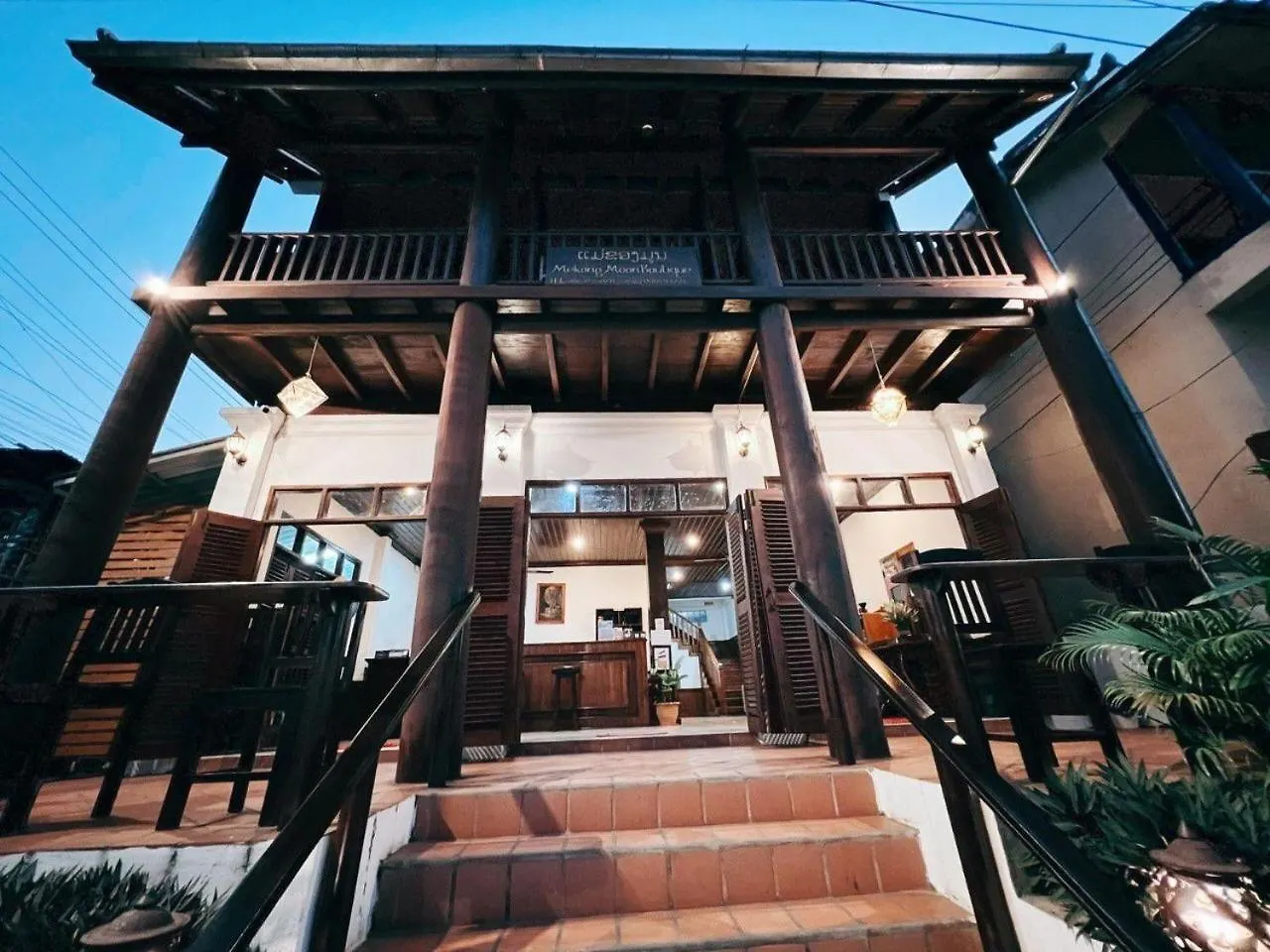 Ananta Luangprabang 2 Hotel 3*, Luang Prabang Laos